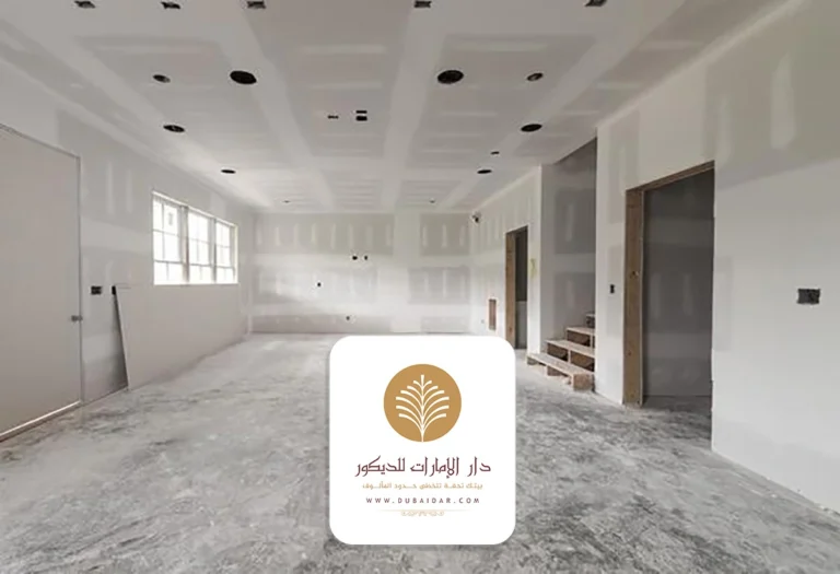 مقاول تشطيبات دبي