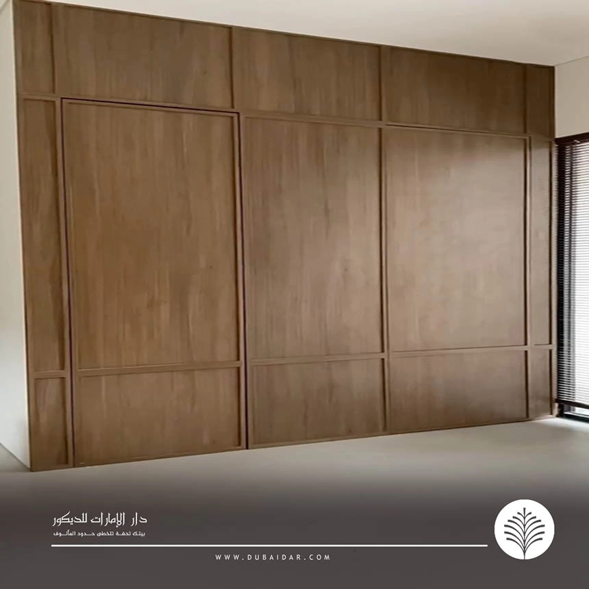اشكال شيبورد الإمارات