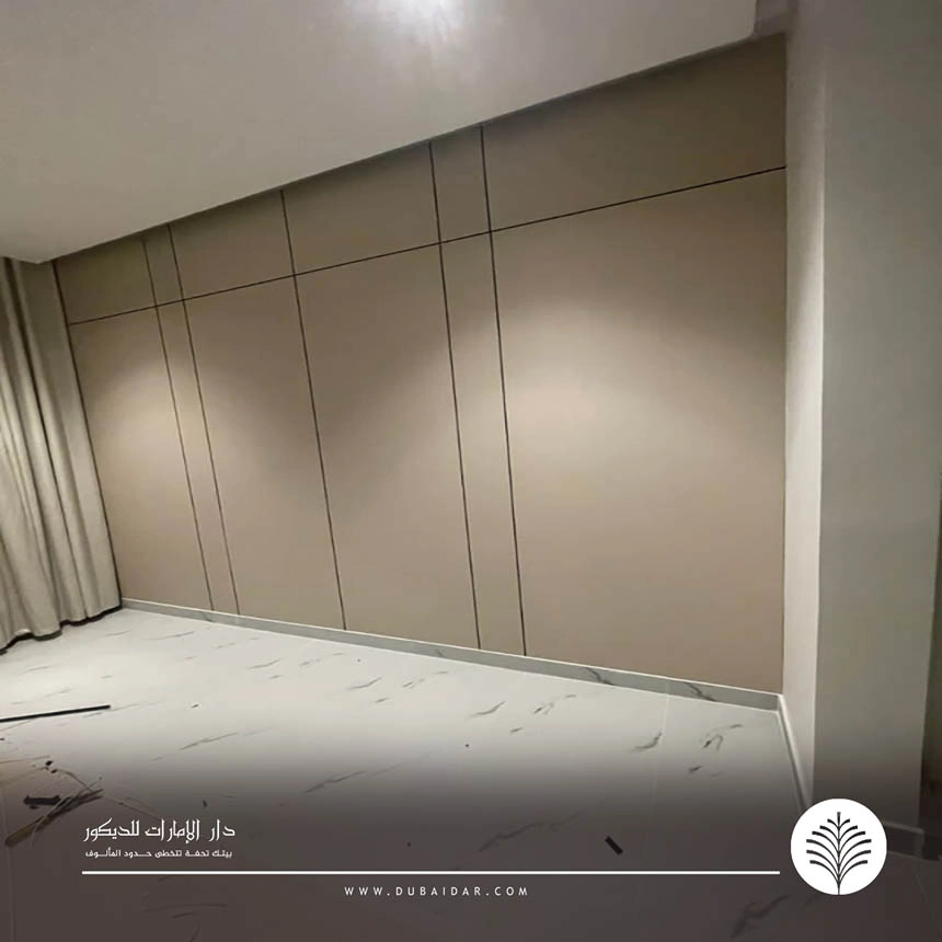 اشكال شيبورد الإمارات