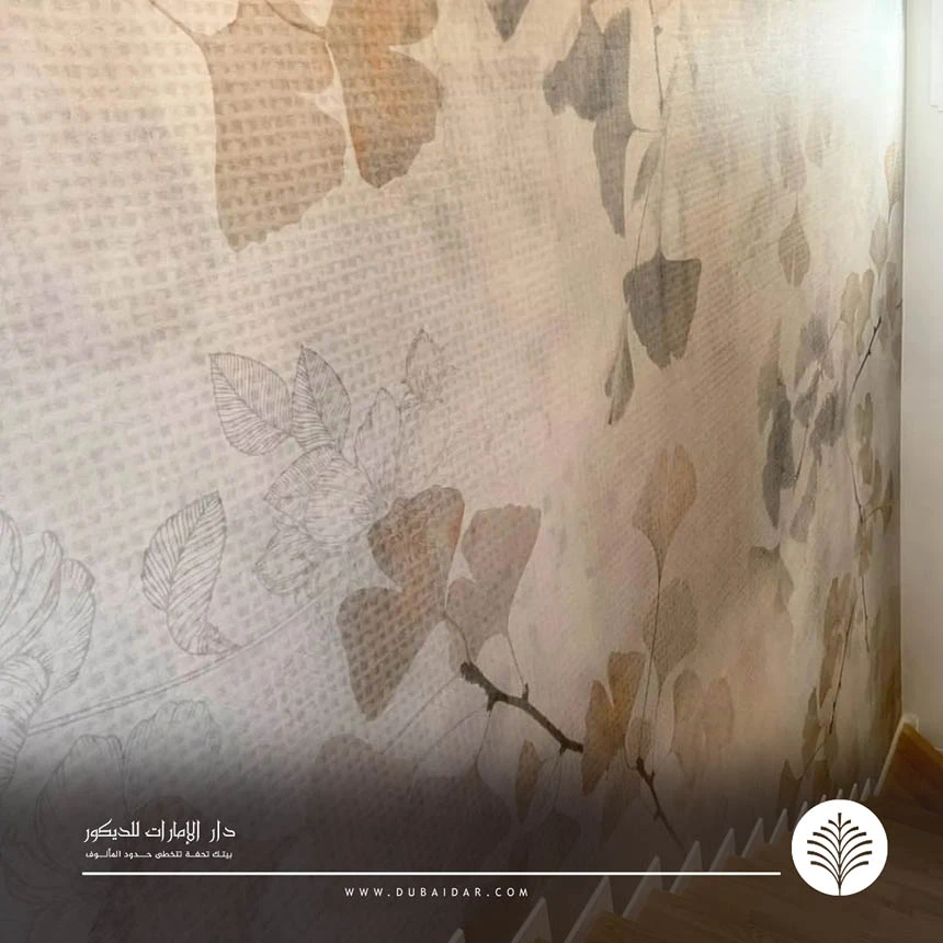 ورق جدران مودرن الإمارات