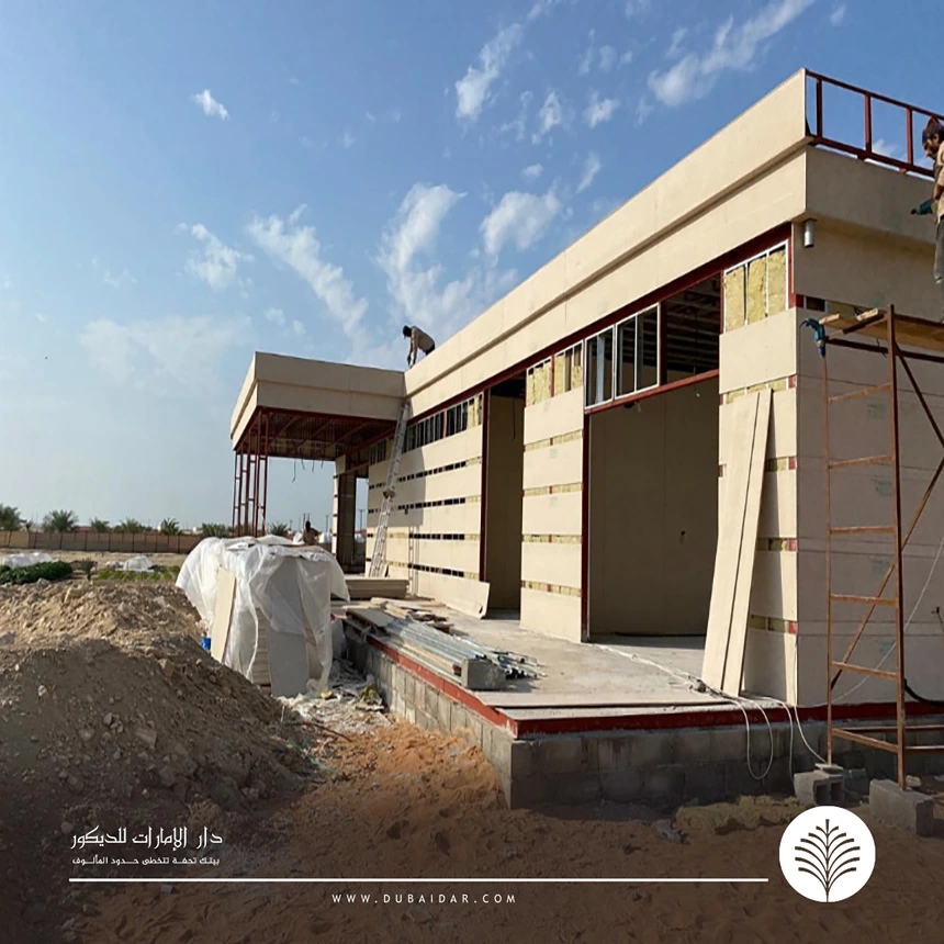 تصميم مجلس خارجي ابوظبي