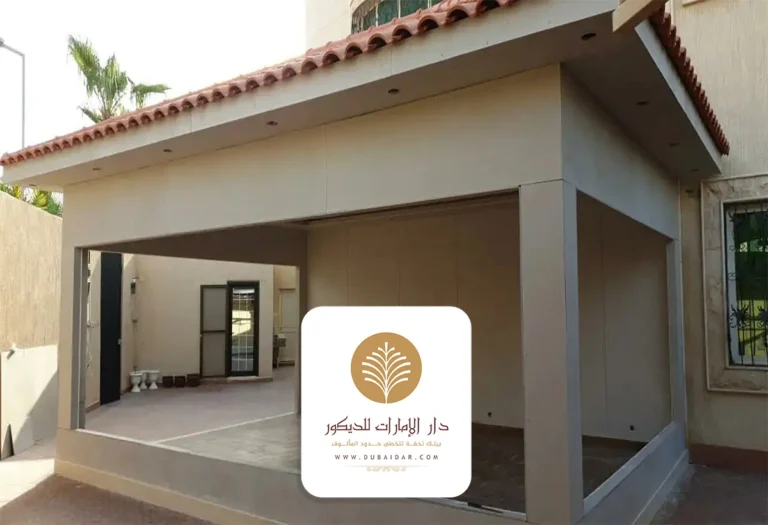 بناء مجلس خارجي ابوظبي