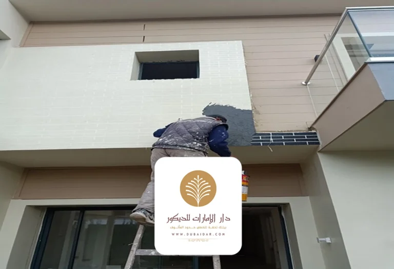 اصباغ واجهات خارجية دبي