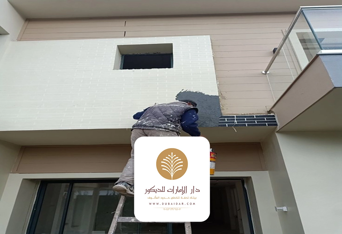 اصباغ واجهات خارجية دبي