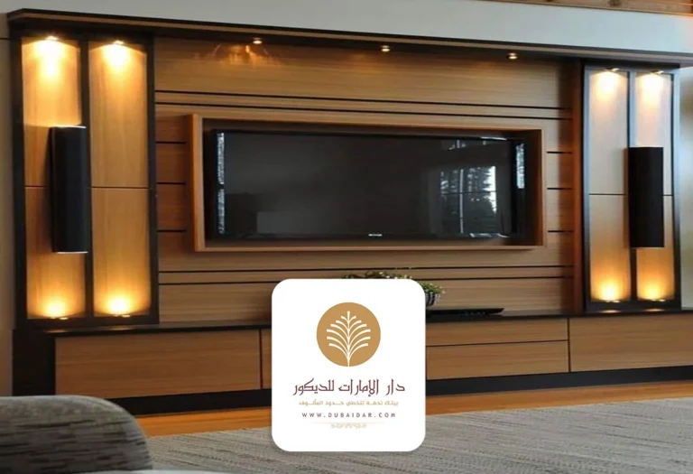 ديكور تلفزيون خشب دبي