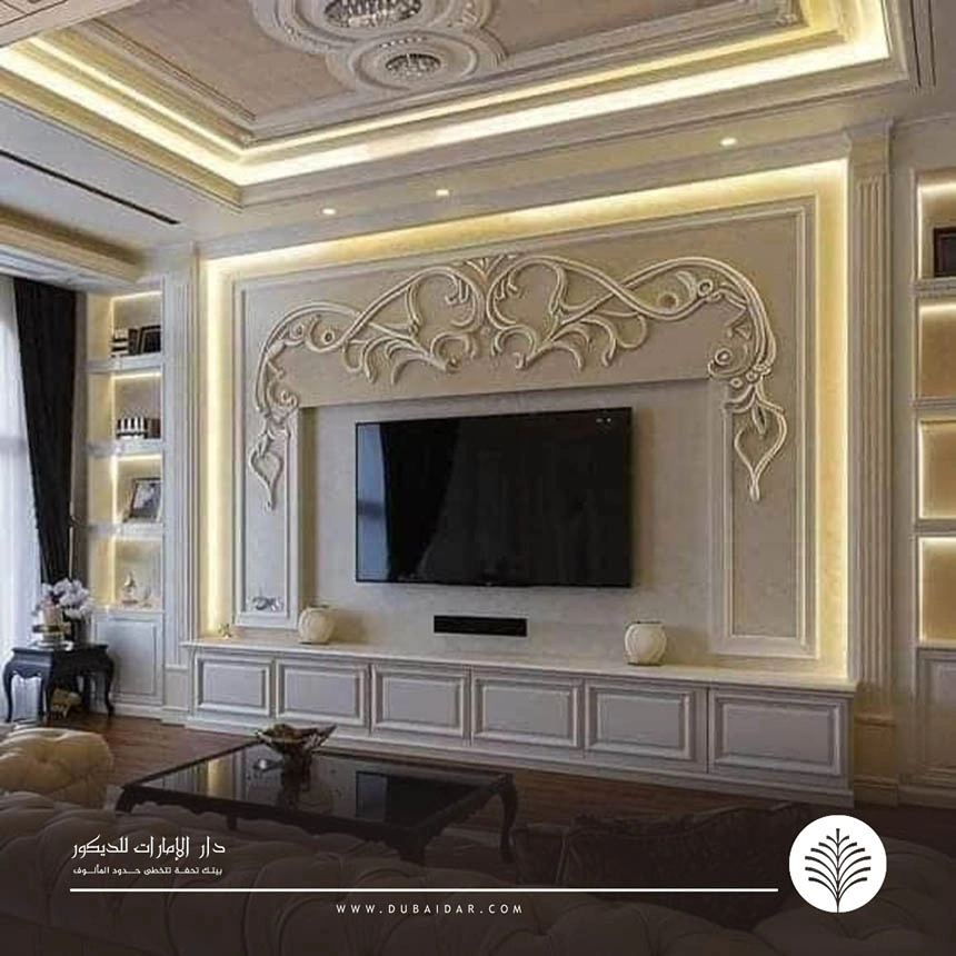 ديكور شاشة جبس الإمارات