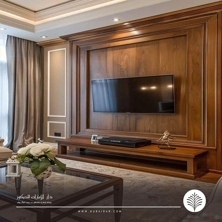 ديكور تلفزيون خشب دبي