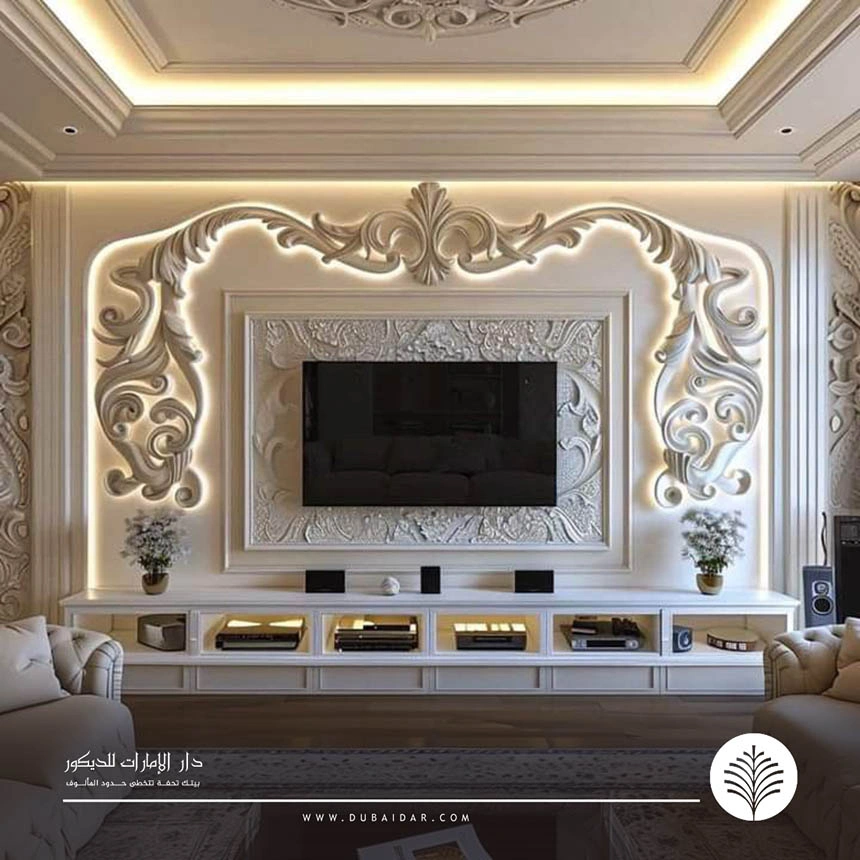 ديكور شاشة جبس الإمارات