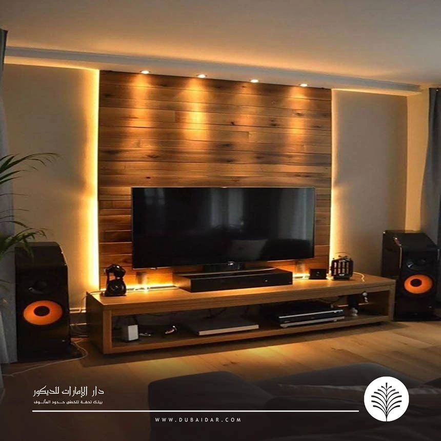 ديكور شاشة مع اضاءة مخفية دبي