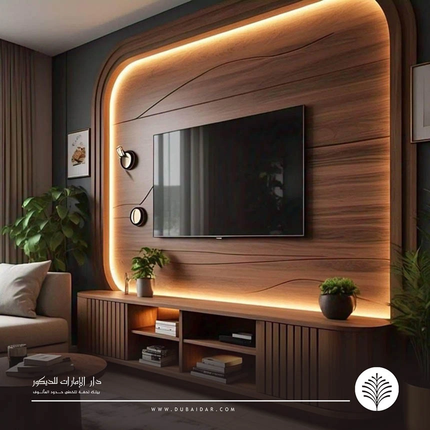 ديكورات شاشات مودرن 2026 الإمارات