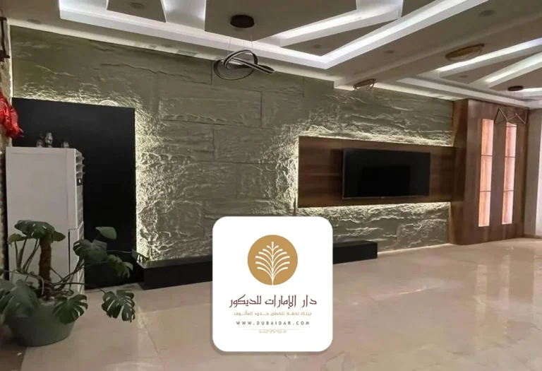 ديكورات بديل الحجر دبي