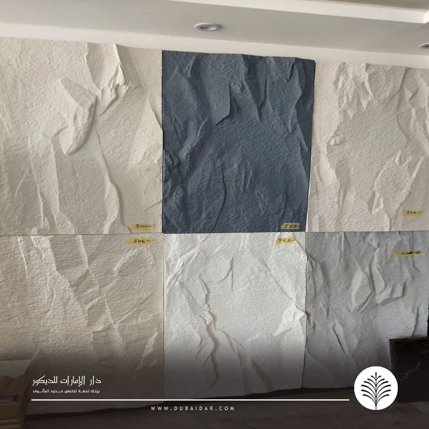 تركيب ديكورات بديل الحجر بالإمارات