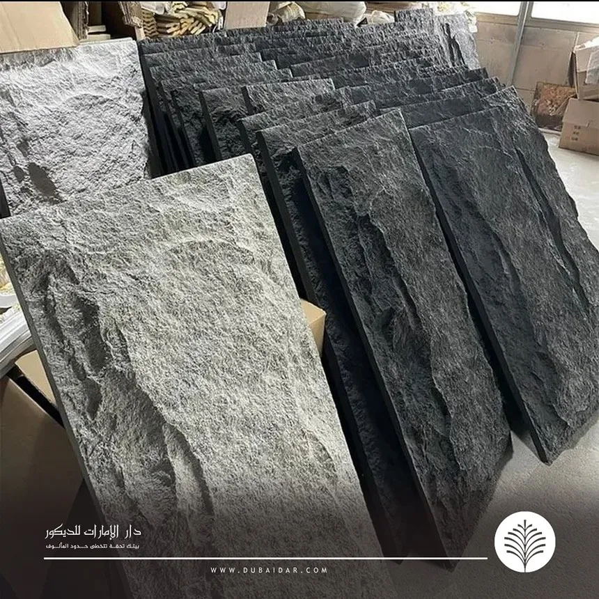 بديل الحجر للجدران الإمارات