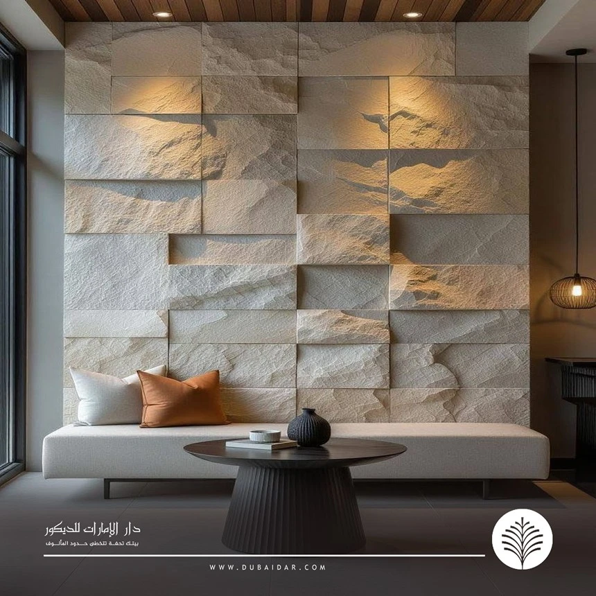 ديكور بديل الحجر للمداخل في دبي