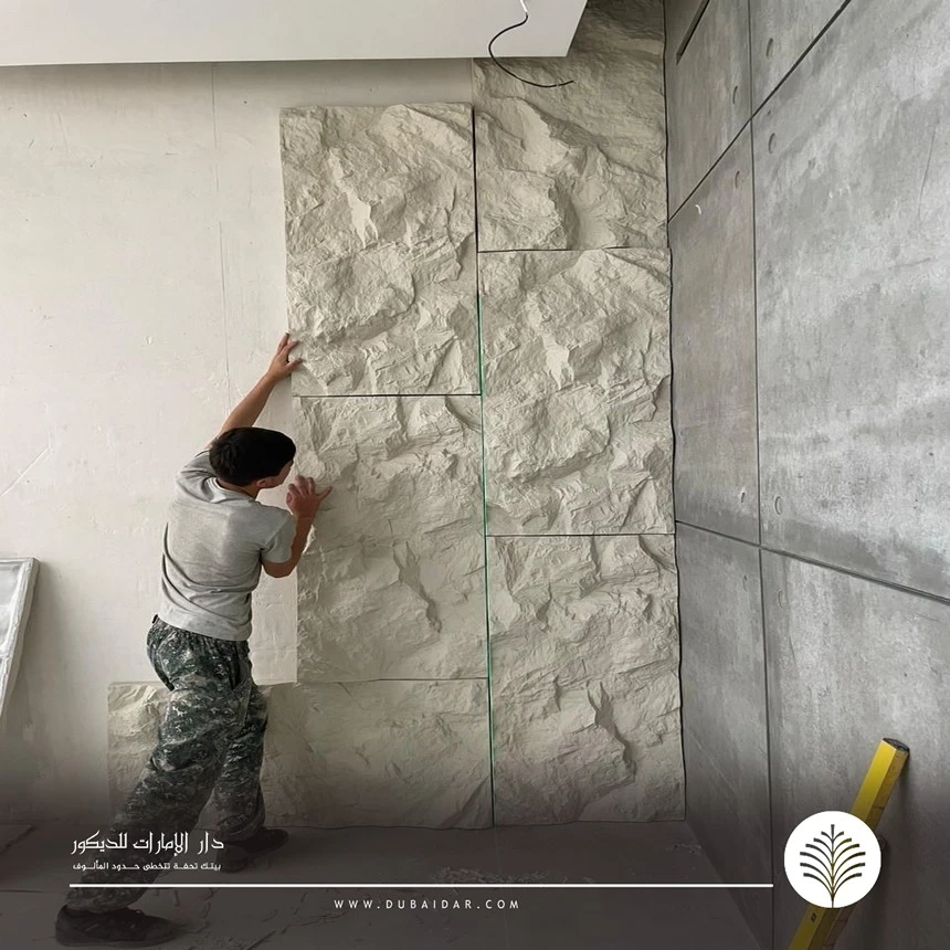 تركيب الواح بديل الحجر في دبي