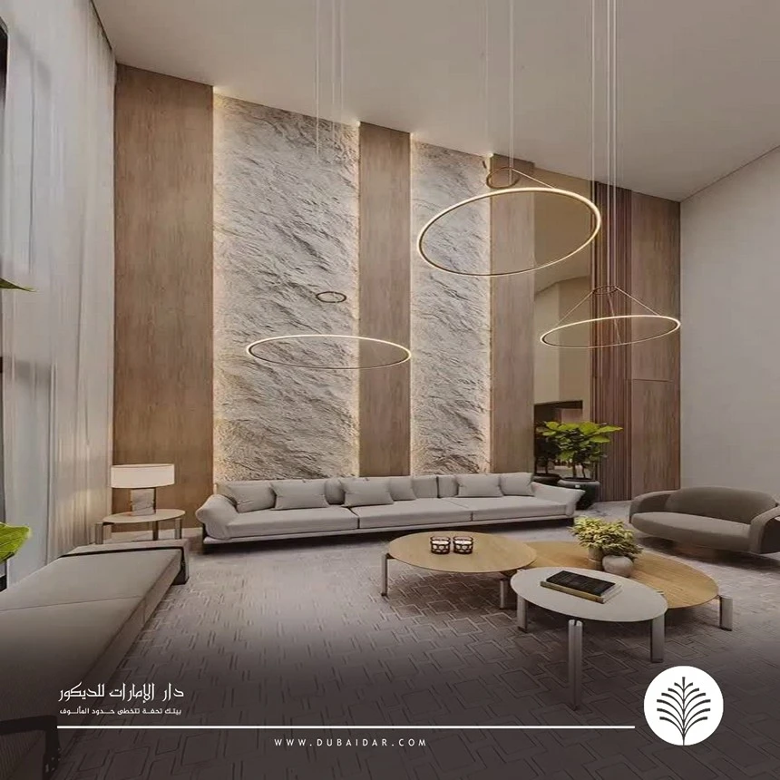 بديل حجر للمجالس بالإمارات