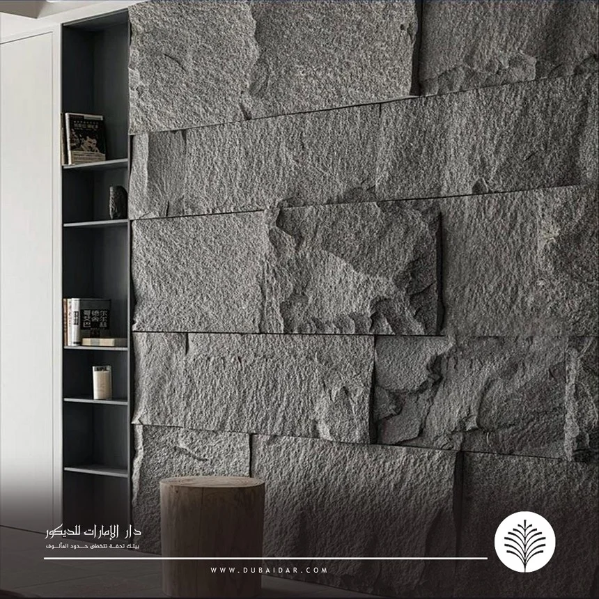 بديل الحجر للجدران الإمارات