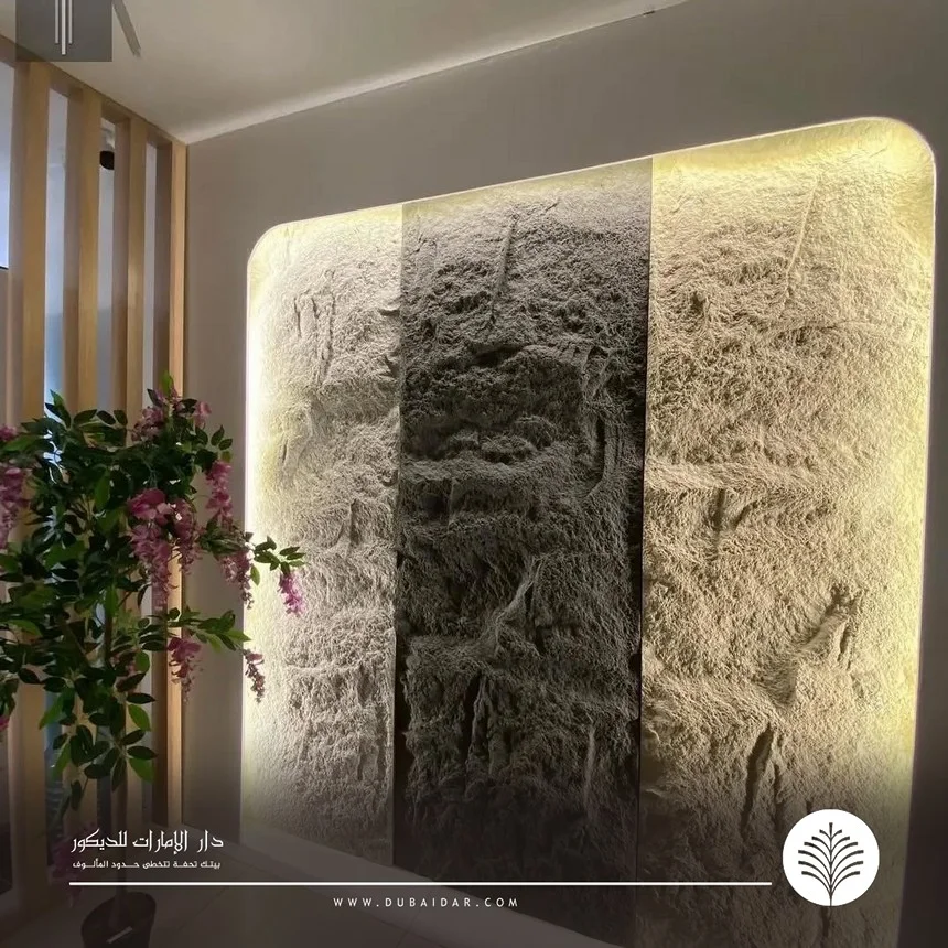 ديكور بديل الحجر للمداخل في دبي