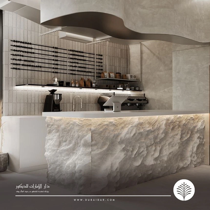 ديكور بديل حجر مودرن في دبي