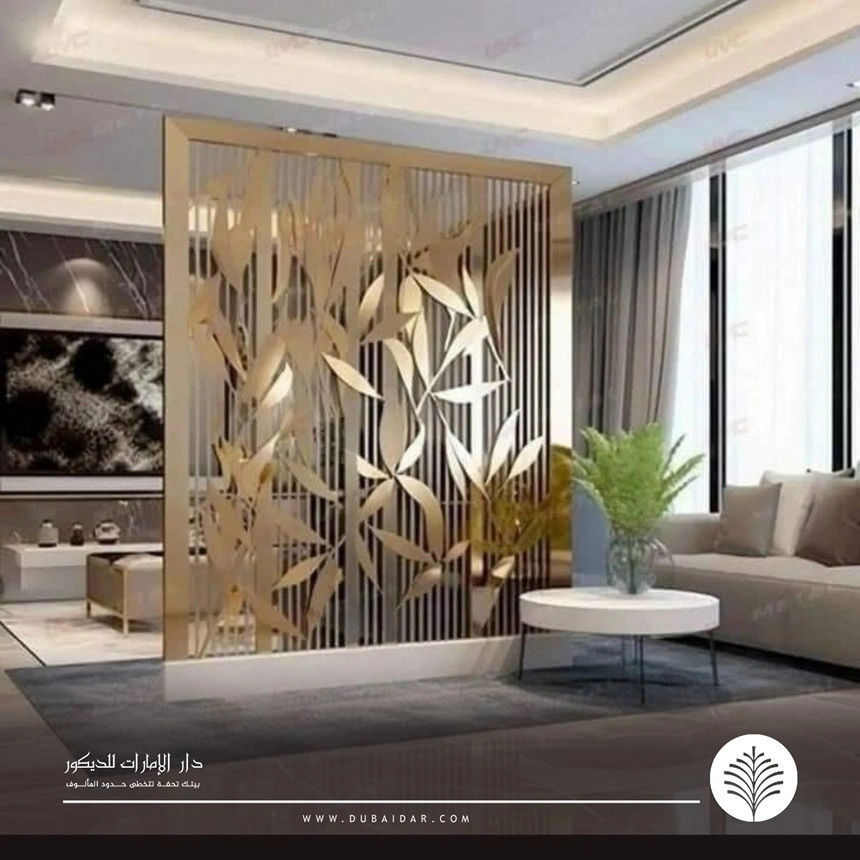 بارتشن خشب مودرن الإمارات