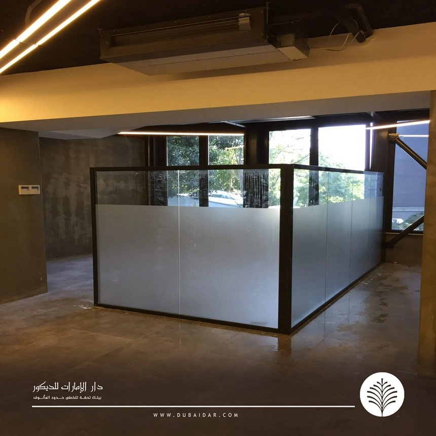 بارتشن زجاج للمكاتب في دبي