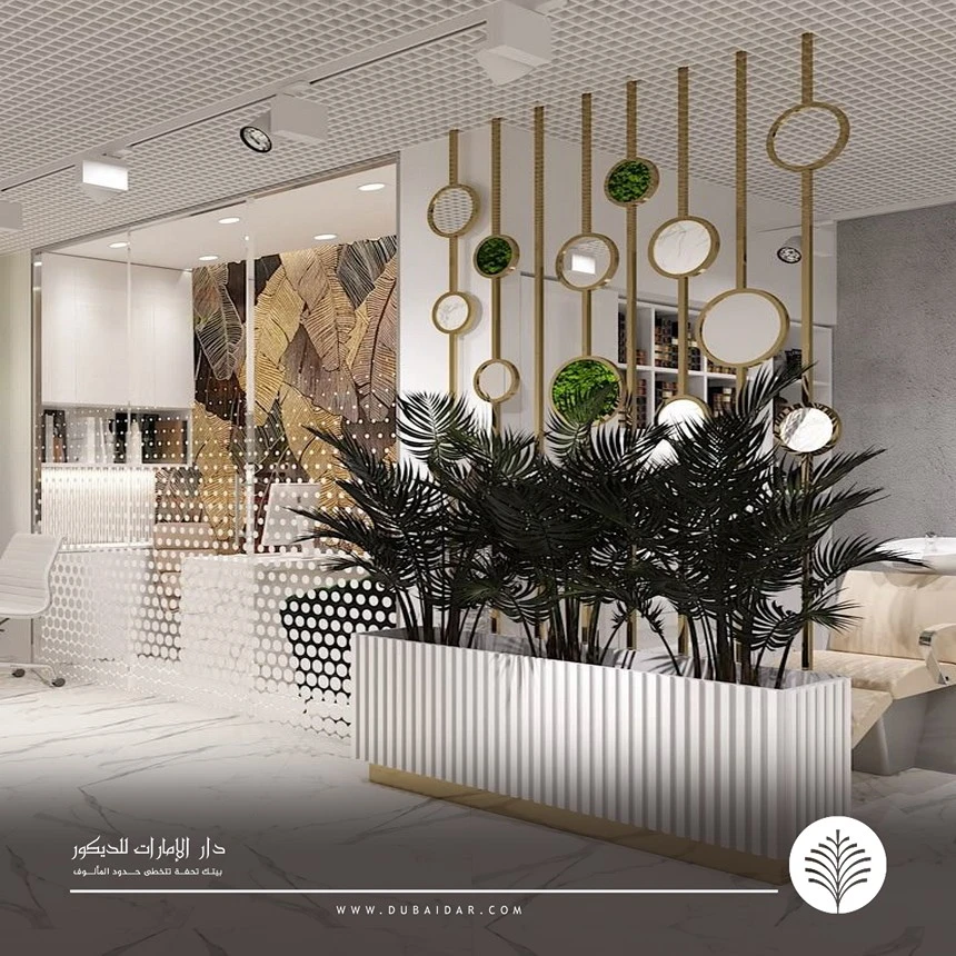 بارتشن خشب مودرن الإمارات