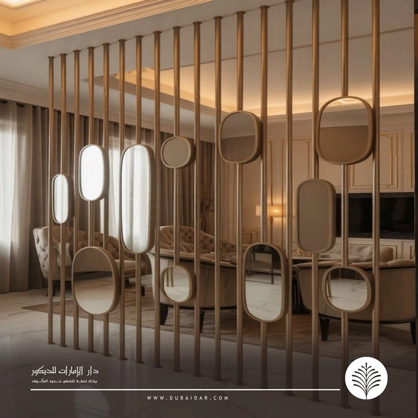 ديكورات فواصل بين الصالات بدبي