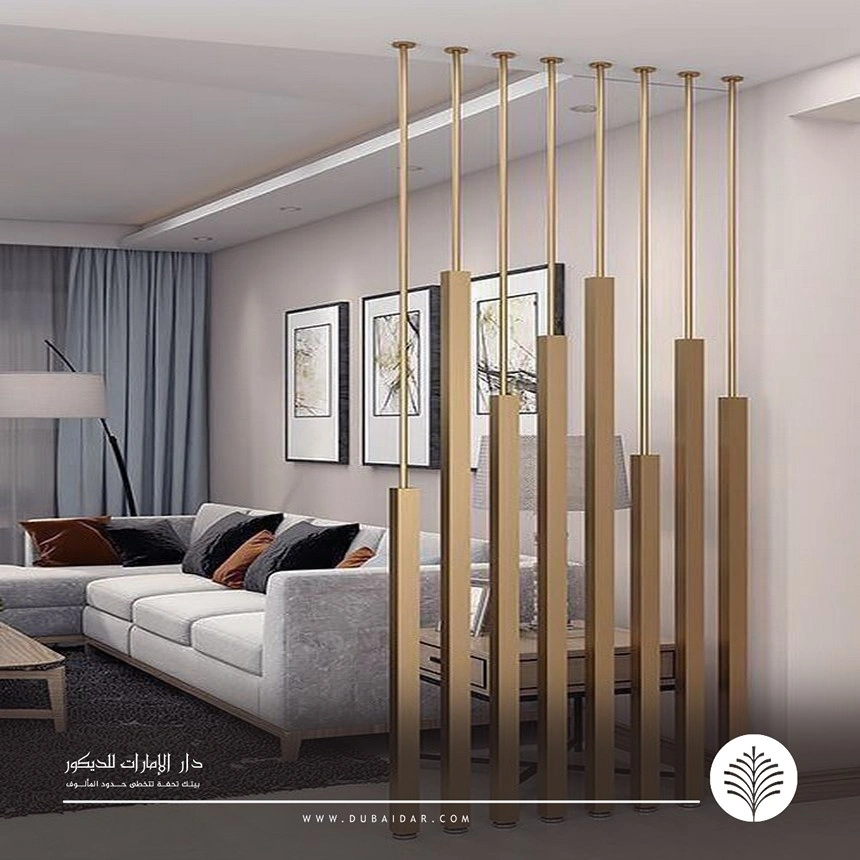 ديكورات فواصل بين الصالات بدبي