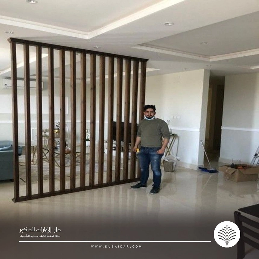 تفصيل بارتشن خشب في الإمارات