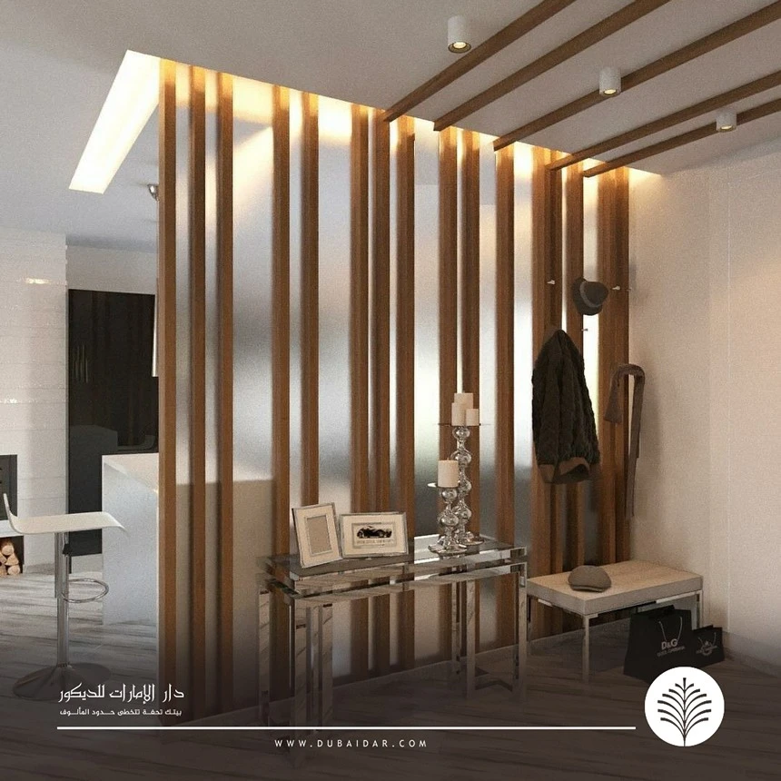 تركيب فواصل غرف الإمارات