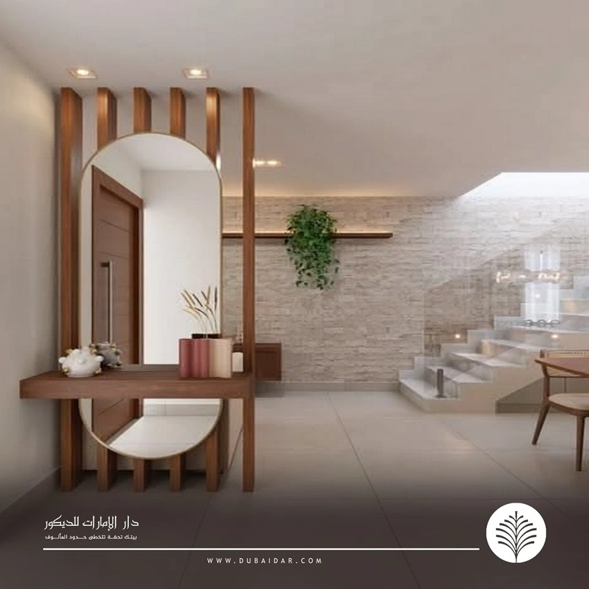 فواصل بارتشن خشب في دبي