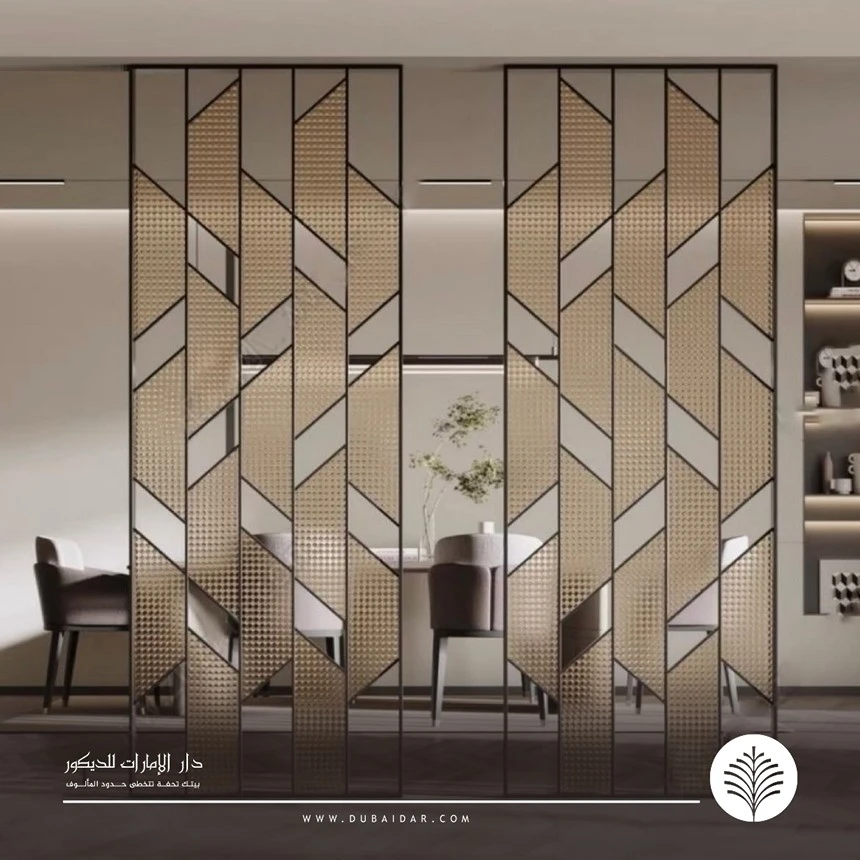 تركيب فواصل غرف الإمارات