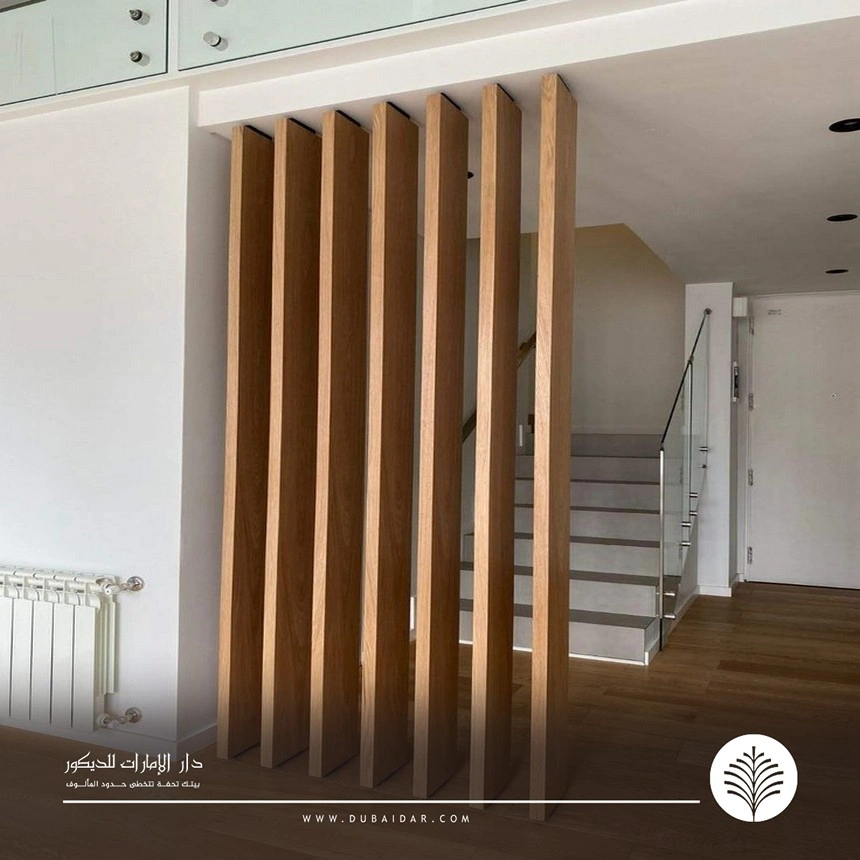 بارتشن خشب مودرن الإمارات