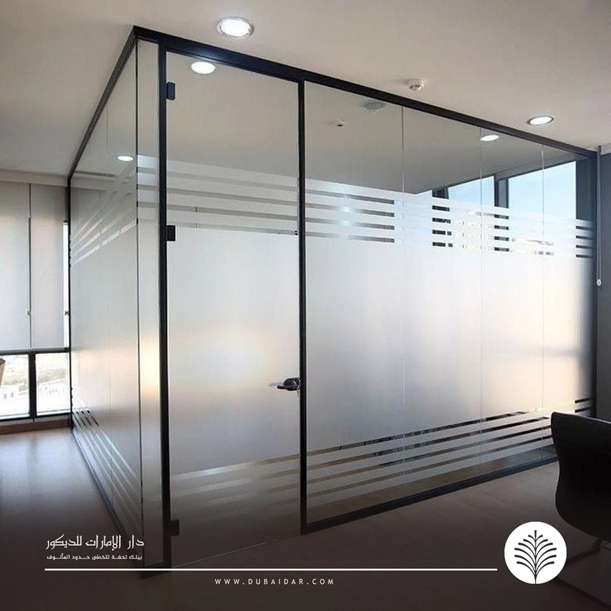 بارتشن زجاج للمكاتب في دبي